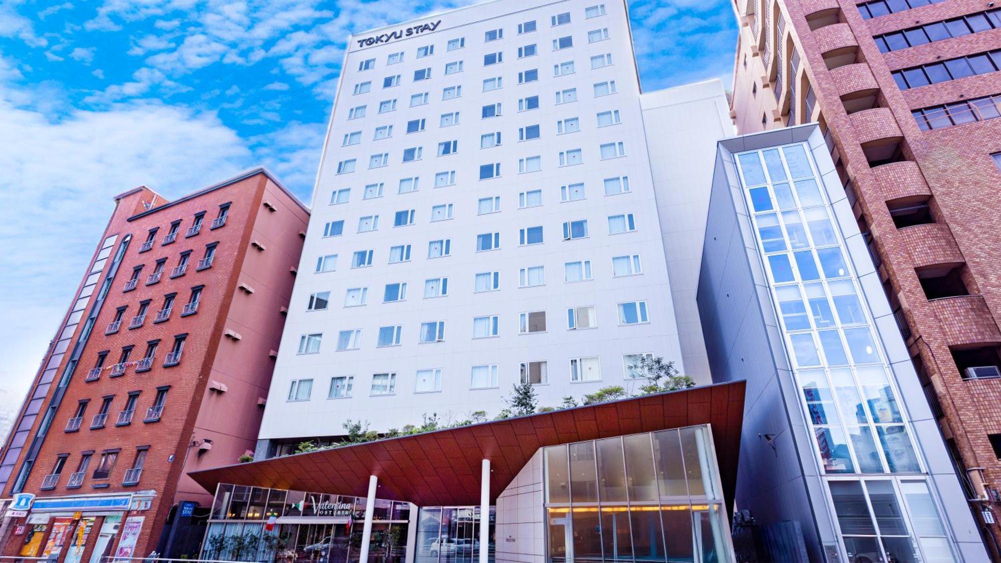 东急Stay福冈天神 福岡 外观 照片